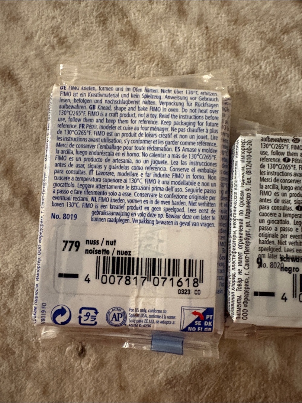 Set of 3 FIMO /soft Oven Bake Clay
Leather Effext & Soft - Picture 3 of 4